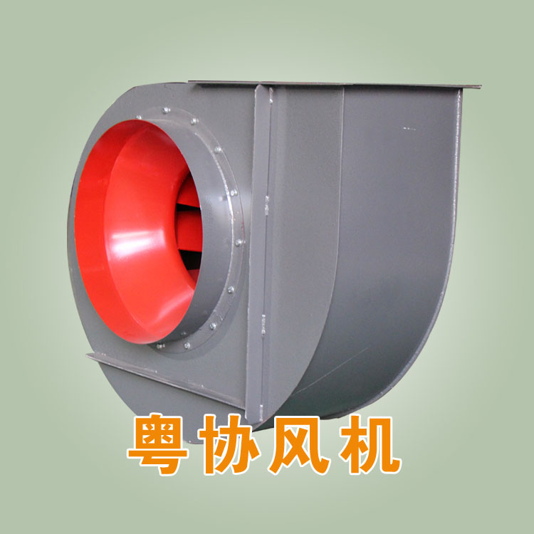 離心通風機生產(chǎn)廠家.jpg