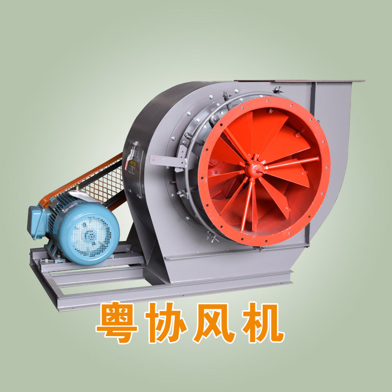 鍋爐離心風(fēng)機(jī)廠家.jpg