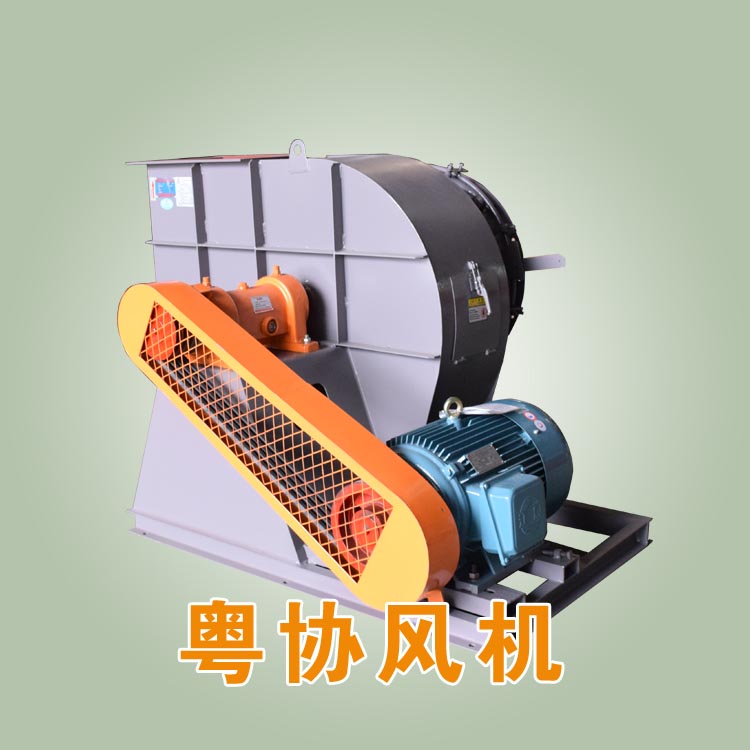 鍋爐離心風(fēng)機(jī)制造商.jpg
