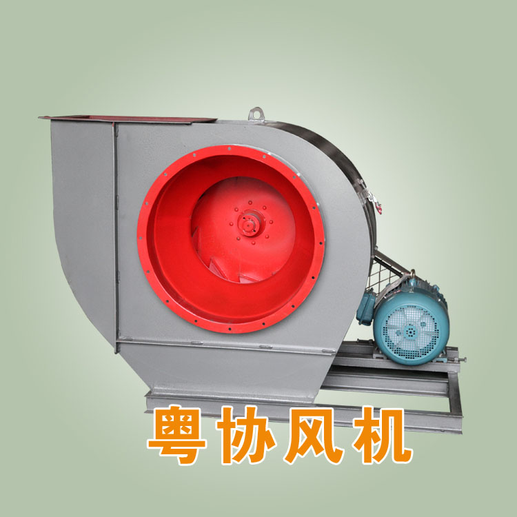 離心通風(fēng)機廠家.jpg