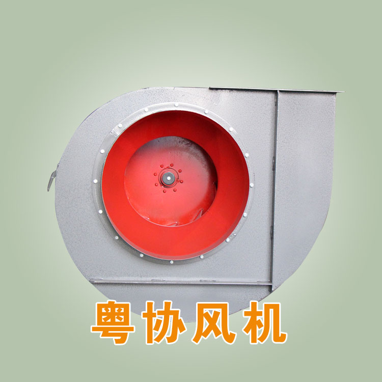 離心風(fēng)機生產(chǎn)廠家.jpg