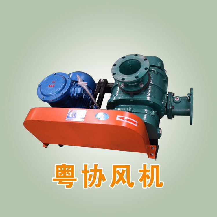 羅茨風(fēng)機選型.jpg