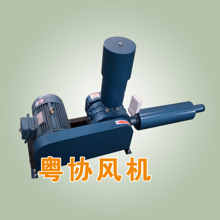 羅茨風(fēng)機(jī)制造商.jpg