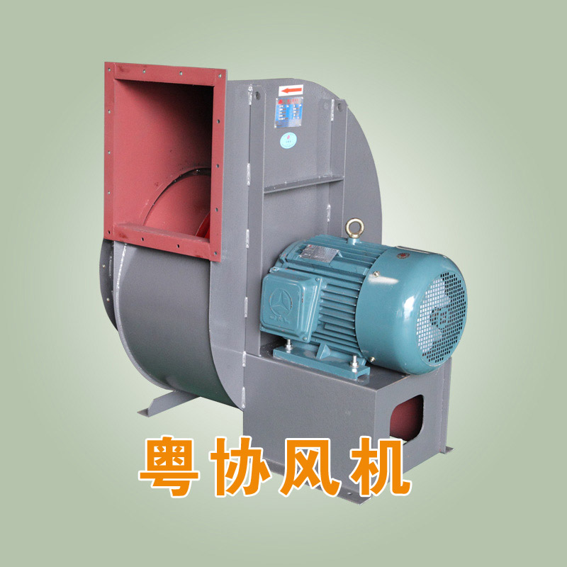 4-68離心風機價格.jpg 4-68離心風機價格.jpg