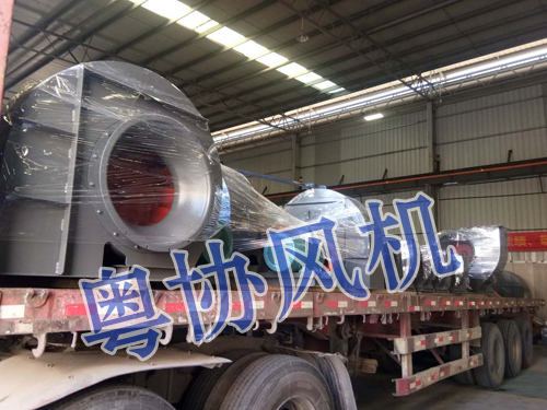 離心風(fēng)機(jī)供應(yīng)商.jpg 離心風(fēng)機(jī)供應(yīng)商.jpg