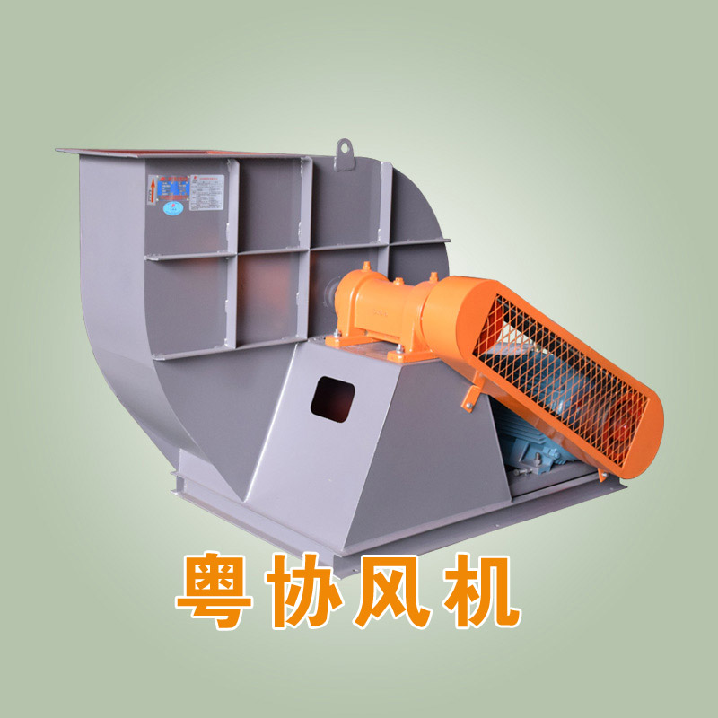 鍋爐引風(fēng)機(jī)生產(chǎn)廠家.jpg