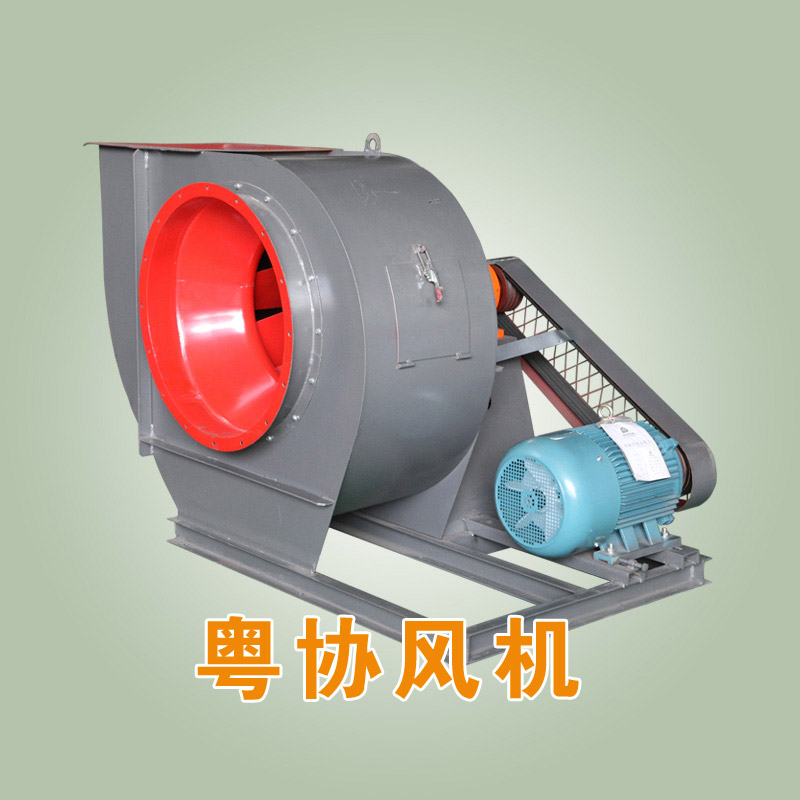 工業(yè)離心通風機.jpg