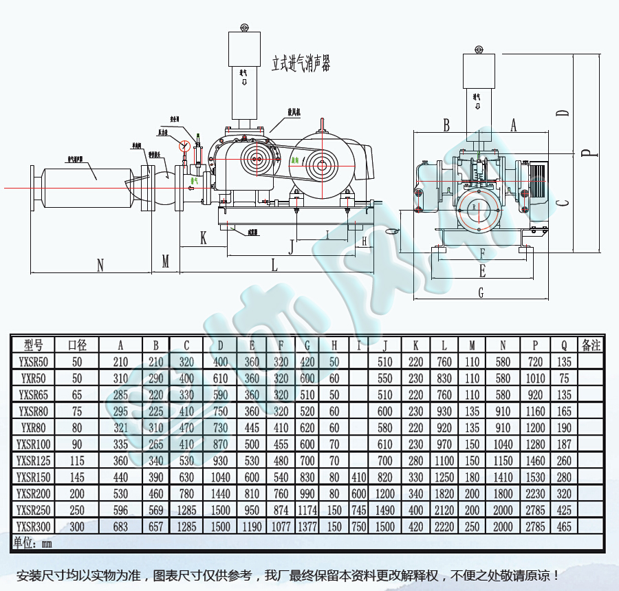 1614571399872751.jpg 2.jpg