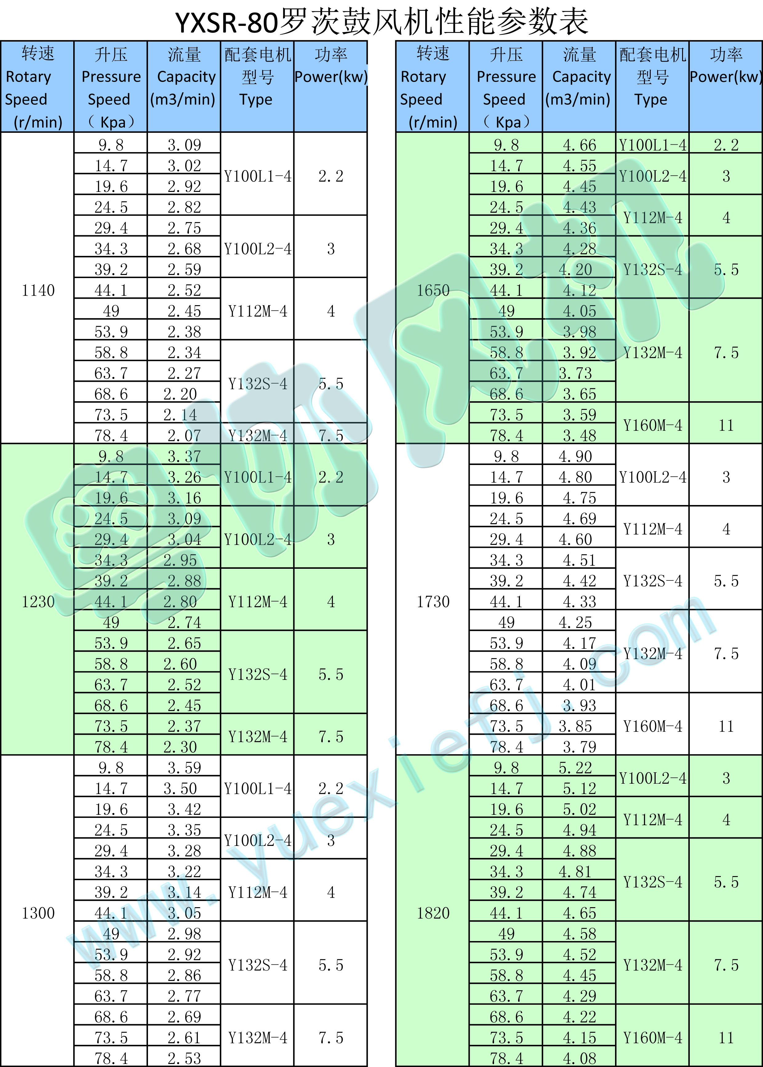 1614577141638949.jpg 2.jpg