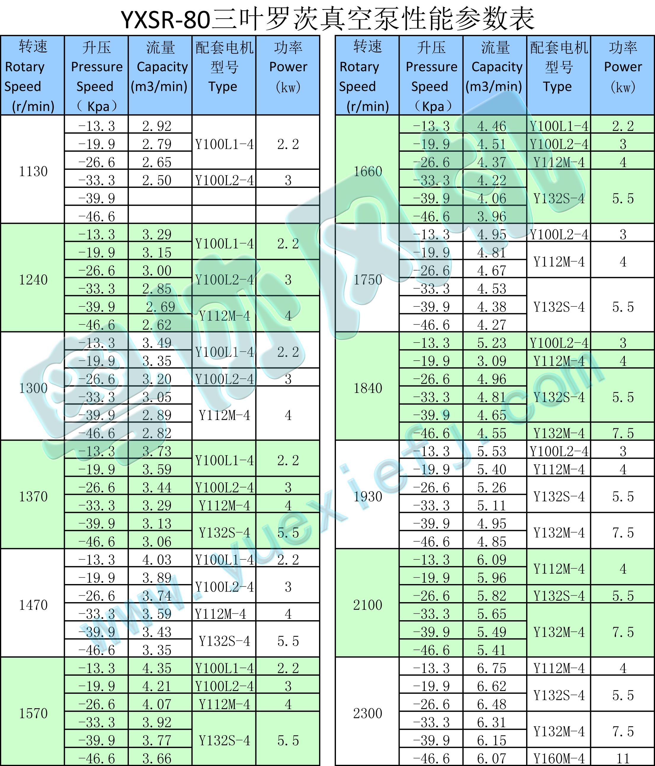 1614577356489316.jpg 2.jpg