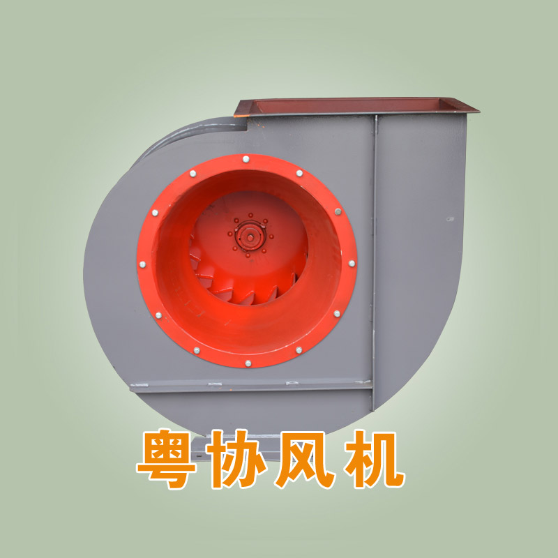 中山離心通風(fēng)機(jī)