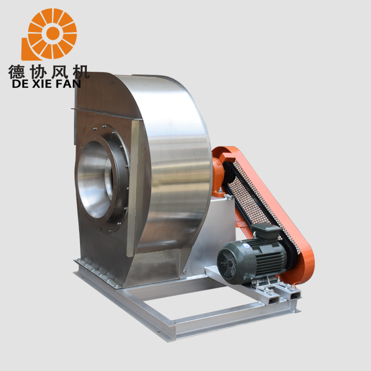 C6-48 不銹鋼風(fēng)機(jī)