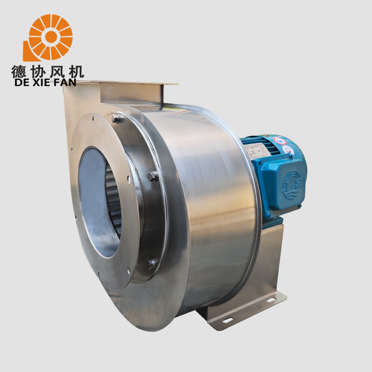 CF-2.5A 不銹鋼風(fēng)機(jī)