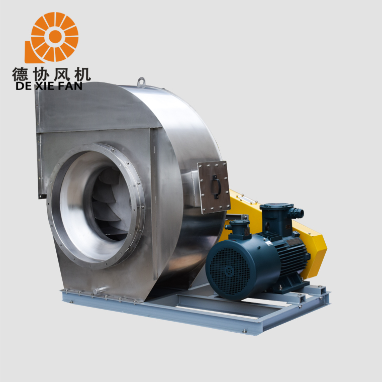 DXBE-II-C不銹鋼風(fēng)機(jī)