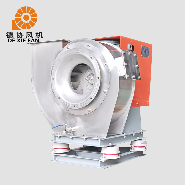 DXWY-4.5A 不銹鋼風(fēng)機(jī)